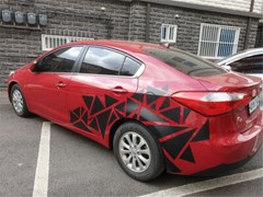 Car Body Side Geometric Triangle Graphic Decal Glossy Black Sticker Trim 78x23in
