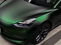 ESSMO PET Romance Chrome Venom Green Auto Car Vehicle Vinyl Wrap Decal Sticker