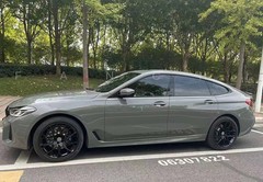 12″x60″ Ultra Gloss PET Nardo Gray Car Vinyl Wrap Film Air Release 1FT x 5FT