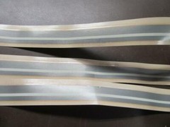 NOS MOPAR 4494282 R Silver and White Tape Stripe