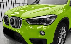 ESSMO PET Super Gloss Viper Green Car Vehicle Vinyl Wrap Decal Glossy Like Paint