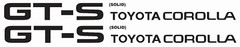GT-S TOYOTA COROLLA (Trunk size) vinyl Sticker Decals