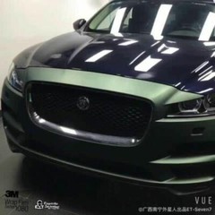 3M 2080 Scotchprint Matte Metallic Pine Green Vinyl Car Wrap Film | M206