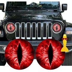 Beast Eyes Headlight Decals Pair, Decal for 7.87*7.87inch(20*20cm), #01