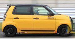 JDM Racing Streamline Side Door Vinyl Decal Sticker Styling Aero Fits EG6 BFM010