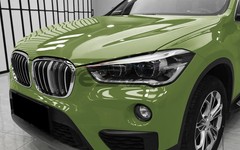 ESSMO PET Super Gloss Racing Green Car Vehicle Vinyl Wrap Decal Sheet Like Paint