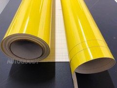 360″ x 60″ Super Gloss Yellow Vinyl Film Wrap Sticker Air Bubble Free 30ft x 5ft