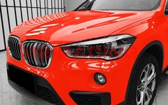2pcs 4″x8″ sample PPF Paint Protection Gloss Racing Red Invisible Scratch Shield