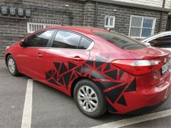 Car Body Sticker Geometric Triangle Graphics Truck Door Decal Decor Waterproof