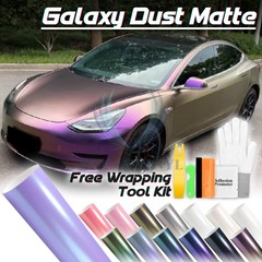 Galaxy Dust Matte Metallic Car Auto Sticker Decal Vinyl Wrap Sheet Film DIY