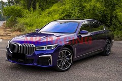 ESSMO PET Super Gloss Metallic Royal Indigo Blue Car Vinyl Wrap Decal Like Paint