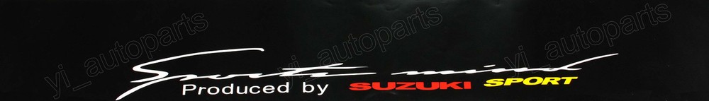 51.2″X 8″ Front Windshield Banner Graphic Vinyl Sticker Decal Strip Sports Mind