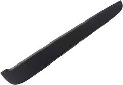 Genuine Nissan Door Applique 82287-EZ00E