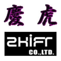 JDM Shift ‘KEI-TORA’ Sticker CN Character ‘I LOVE KEI-TORA’ w26cm x h6cm Black