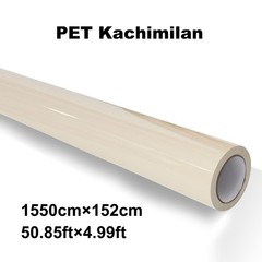 5FTx50FT PET Crystal Khaki Milan Vinyl Wrap Self-Adhesive Air Release US Stock