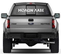38″ ΜΟΛΩΝ ΛΑΒΕ – Molon Labe window / windshield decal – Firearm Guns – Infidel