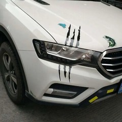 Car Monster Claw Scratch Vinyl Sticker For Car Decal Hood Headlight Decoration