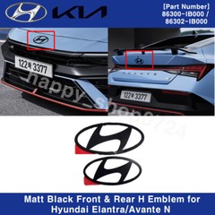 OEM 86300IB000 86302IB000 Matt Black Front & Rear H Emblem for Elantra Avante N