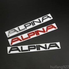 Auto Metal 3D Alpina Car Rear Trunk Lid Emblem Badge Decal Sticker B3 4 5 6 7