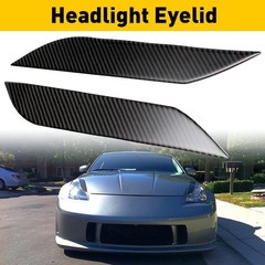 2/4x 2003-2009 Fits 350Z Headlight NISSAN Eyelids Cover Trim Eyebrow Carbon Fibe