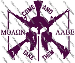 Molon Labe,Spartan,Gun Rights,Don’t Tread On Me,We The People,Custom Vinyl Decal