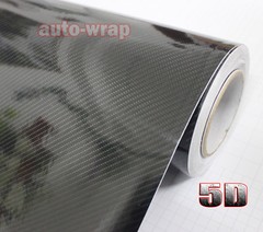 2″ Wide Black 5D / Decal Car PVC Grain Carbon Fiber Vinyl Tape Wrap Sticker Trim
