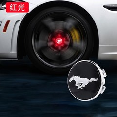 4PCS 54mm Self-Powered Floating LED Wheel Hub Light Wheel Center Caps for Ford