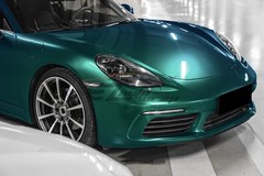 ESSMO PET Super Gloss Metallic Peacock Green Vehicle Vinyl Wrap Decal Like Paint