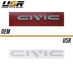 Metallic Silver Vinyl Decal Rear Center Panel for 1988-1991 Honda Civic Sedan