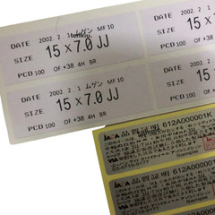 8PCS OF M7 MF10 SPEC STICKER LABEL FIT WHEEL REPLACEMENT DECAL STICKER NEW SET