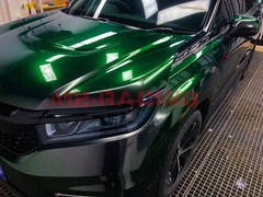 ESSMO PET Galaxy Dust Gloss Aurora Green Car Vehicle Vinyl Wrap Decal Sticker
