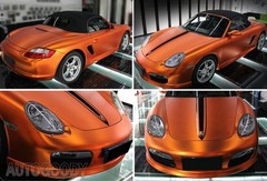 12″ x 60″ Satin Matte Chrome Metallic Orange Vinyl Film Wrap Sticker Bubble Free