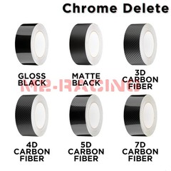 Gloss / Matte / Carbon Fiber Style Black Vinyl Wrap Roll Chrome Delete1 Car Trim