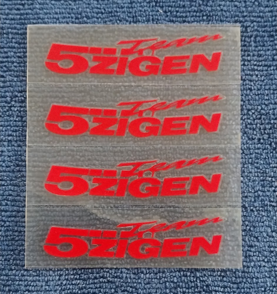 ORIGINAL Team 5zigen Quality Decal Wheel Sticker 4x 2.4″ 6cm