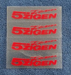ORIGINAL Team 5zigen Quality Decal Wheel Sticker 4x 2.4″ 6cm
