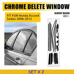 2Set Chrome Delete Window Trim Stickers Fit Honda Accord Sedan 2008-2012 Black