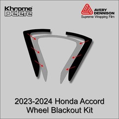 Chrome Delete Vinyl Overlay fitting the 2023-2025 Honda Accord Sedan Sport Wheel