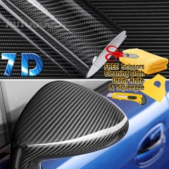 24″ x 60″ Super Gloss 7D Black Carbon Fiber Vinyl Air Bubble Free 2ft x 5ft 6D