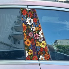 2x Graffiti Daisy Flowers Car Door B Pillar Decals Center Column Sticker