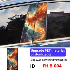 2PCS Beautiful Phoenix Car B Pillar Animals Decor Scratches Doors Vinyl Decals