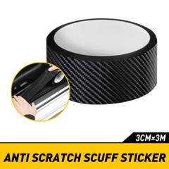 10FT Carbon Fiber Adhesive Tape Car Door Sill Protector Strip Anti Scratch Scuff
