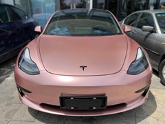 Premium Gloss Metallic Rose Gold Vinyl Film Wrap Sticker Decal Air Bubble Free