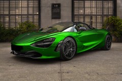 ESSMO PET Romance Chrome Beast Green Auto Car Vehicle Vinyl Wrap Decal Sticker