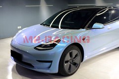 ESSMO PET Space Candy Gloss Gray Blue Car Vehicle Vinyl Wrap Decal Sticker