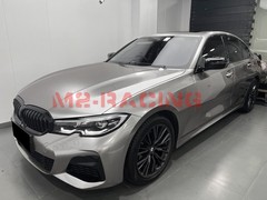 ESSMO PET Super Gloss Metallic Platinum Silver Car Vinyl Wrap Decal Like Paint
