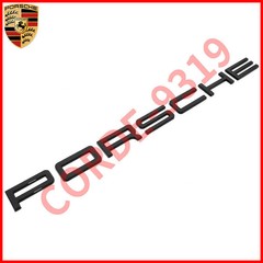 Gloss Black PORSCHE Macan S Letters Rear Badge Emblem Look Deck Lid