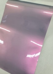 Gloss Dark Gray Shift to Lilac Purple Flip Chameleon Vinyl Car Wrap Film Roll