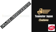 JDM FUJITA ENG OEM Fujita Engineering Sticker White / Silver 4x12cm From Japan