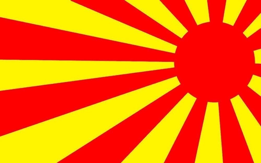 Japan Rising Sun Right Sun Flag Sticker Decal Vinyl Japanese Naval 60″W