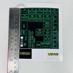 1996-2000 HONDA Civic EK9 Engine Fuse Box Cover Decal Vinyl Sticker NEW